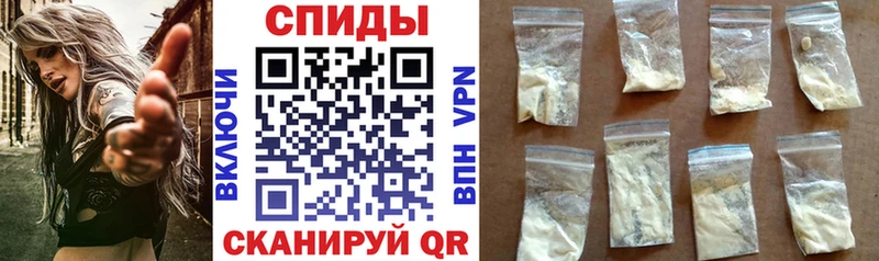 где купить наркоту  Приозерск  Amphetamine VHQ 