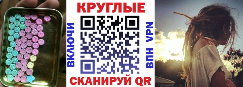где купить наркоту  blacksprut ССЫЛКА  ЭКСТАЗИ Дубай  Приозерск 