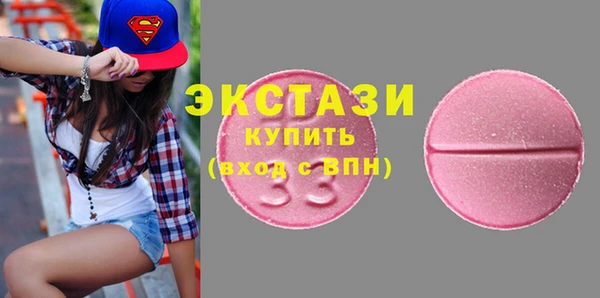 мет Алексин