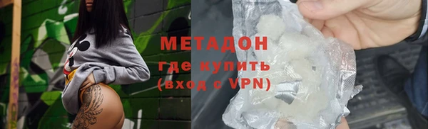 прущие крисы Алзамай