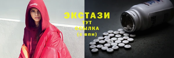 прущие крисы Алзамай