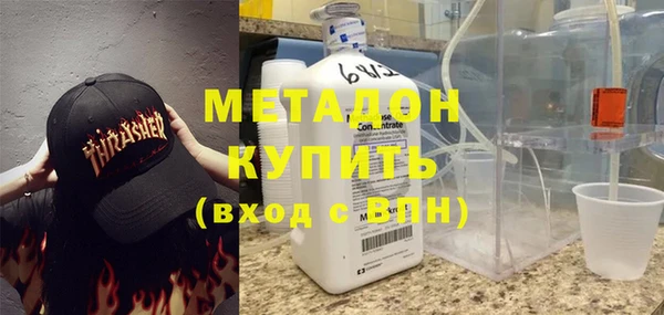 прущие крисы Алзамай