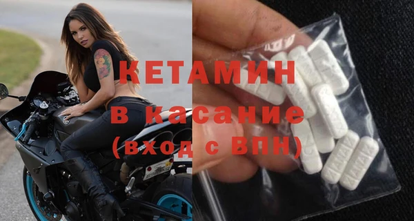 бошки Алексеевка