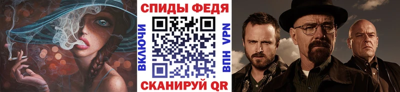 площадка наркотические препараты  где продают   Приозерск  МЕТАМФЕТАМИН пудра 