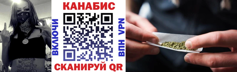 купить наркоту  Приозерск  блэк спрут зеркало  Бошки Шишки OG Kush 